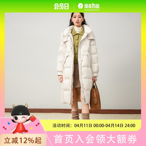 pit连帽羽绒服中长款外套女Z08E441353