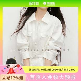 红袖100%亚麻短外套2025秋季女装工装风低腰系带翻领白色上衣90225280404