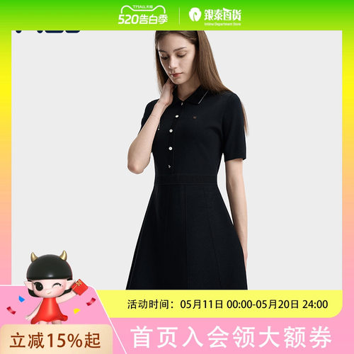 FILA 斐乐女子编织连衣裙2026夏新款简约翻领修身收腰连身裙F11W623303F