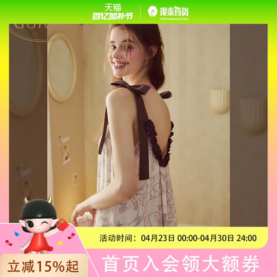 Gukoo/果壳睡裙女夏季吊带满印梭织可外穿女家居服睡裙S725223403301