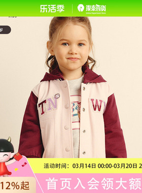 TeenieWeenie Kids小熊童装24秋季新女宝宝连帽可拆卸棒球服外套T0JM243867K