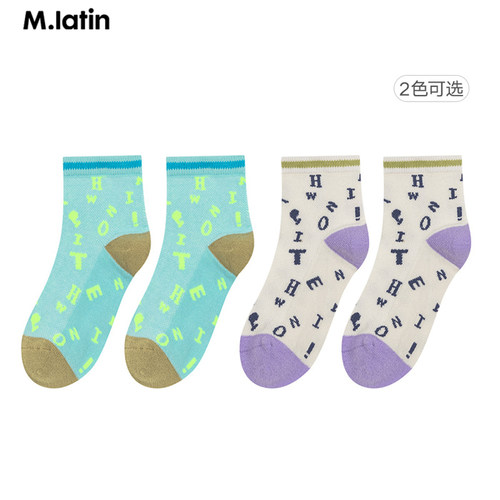 【到柜礼】马拉丁童装男女大童袜子夏装儿童精梳棉舒适印花短袜棉袜