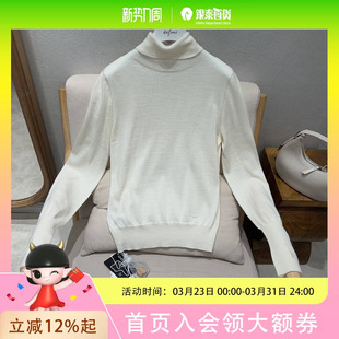 伊芙丽 1EA232541 女士简约休闲毛针织衫