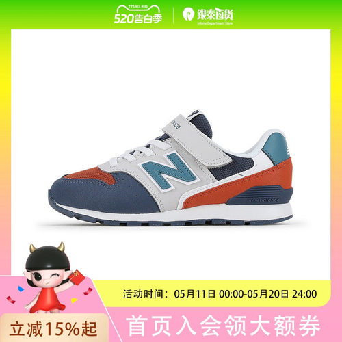 New Balance nb童鞋4-14岁中大童男女 拼色休闲鞋Y9963XK