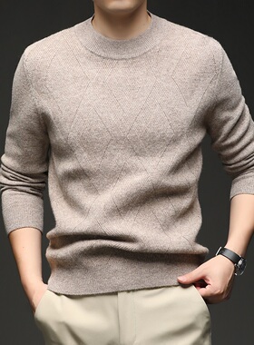 NT【400G】秋冬厚款毛衫半高领提花基础保暖毛衣9N0TL5M911