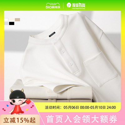 gxg.jeans男装  多色基础休闲亨利领短袖T恤男薄款 J25D442325
