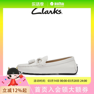 Clarks其乐麦穗系列豆豆鞋平底乐福鞋