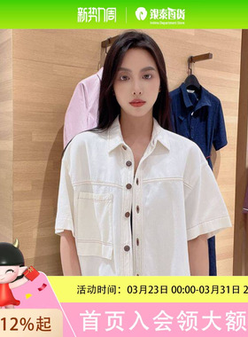 菲姿女士时尚简约外套F3B130