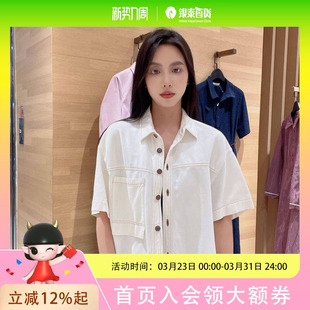 菲姿女士时尚 简约外套F3B130