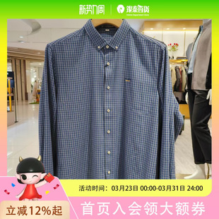 STOCKHAUSEN男士 休闲衬衣005CS5361652