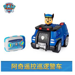 斯平马斯特汪汪队立大功-阿奇遥控巡逻警车SPMC76200-6056667