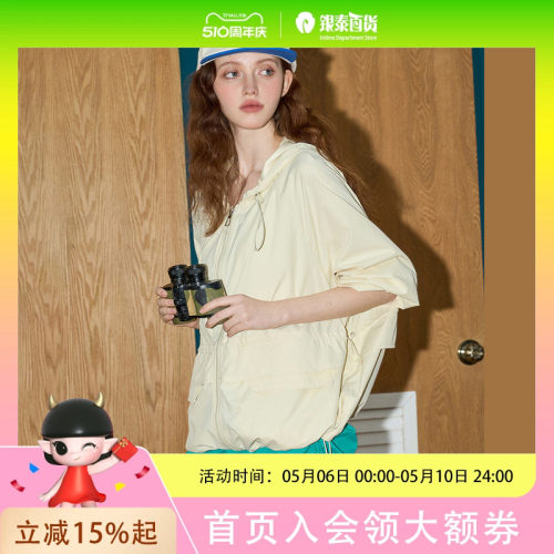 COOLHUT复古工装短款抽绳宽松连帽女式风衣