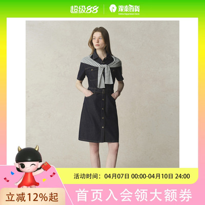 ELAND牛仔连衣裙(JEAN ONE-PIECE)(OJ)EEOJF24E01