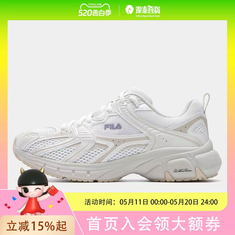FILA 女子休闲运动闪电鞋老爹鞋F12W622136F