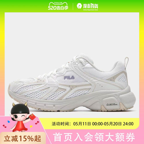 FILA 女子休闲运动闪电鞋老爹鞋F12W622136F