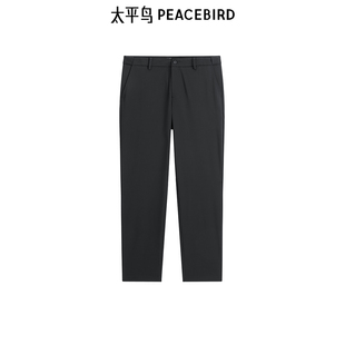 西裤 舒适弹力精致修身 B1GAF1E08 休闲西裤 太平鸟男装