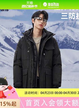 gxgjeans男装 冬季保暖黑色工装短款连帽羽绒服男 J24DY24005