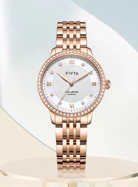 飞亚达风致系列机械女表LA801011.PWPD