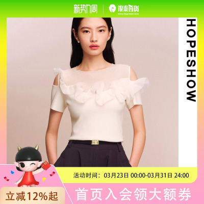 HOPESHOW 红袖  针织衫  89225250101