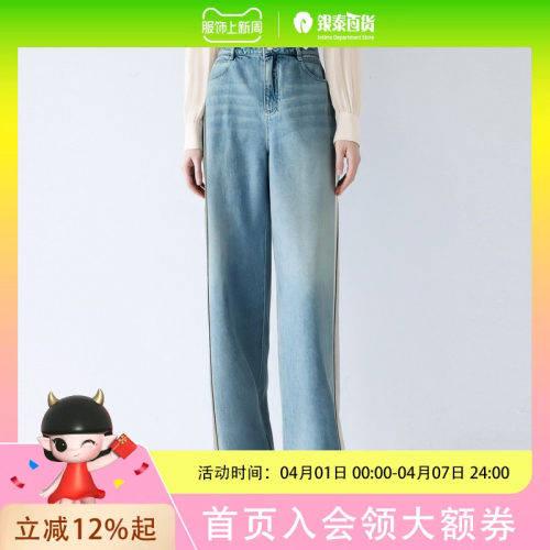 伊芙丽女士休闲时尚裤子1F4450591
