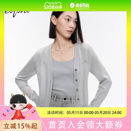 伊芙丽女士简约时尚针织衫1F7231291G