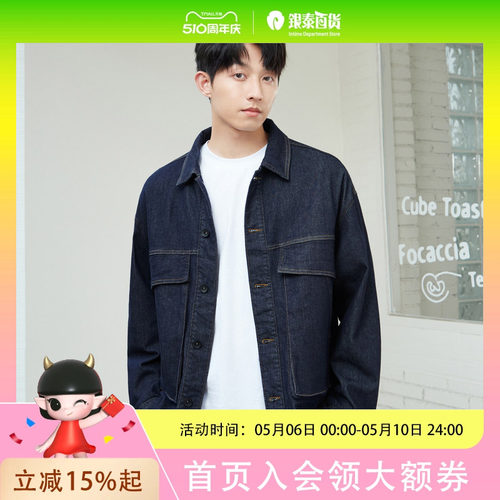 gxgjeans男装春秋夹克男潮流翻领宽松休闲帅气牛仔外套11D1210150C