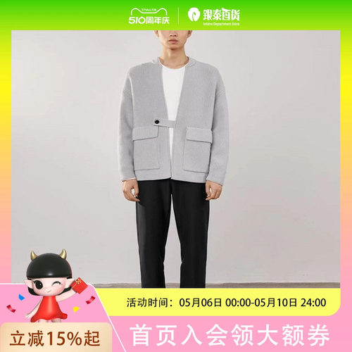 MM麦檬 休闲针织开衫9D9230221