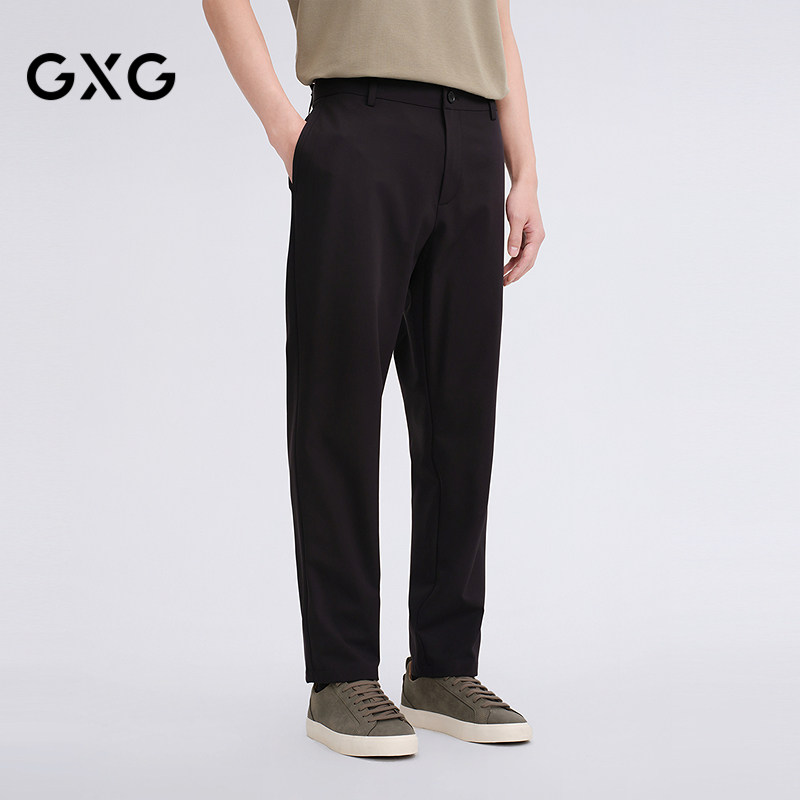 GXG男装 商场同款四面弹小脚九分西裤 2026春季新品G26X021003