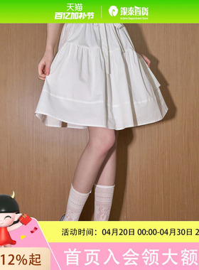 coolhut松紧腰工装带设计感A字复古工装百褶蓬蓬裙2025夏季半身裙