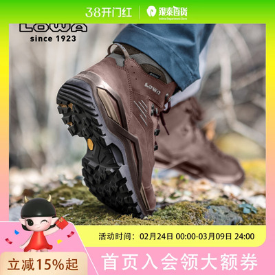 LOWA  RENEGADE EVO GTX男式中帮鞋311916
