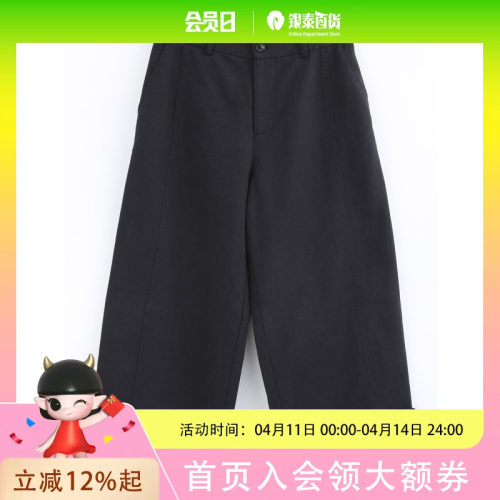 本涩女士简约休闲时尚脚口调节九分裤F1799A01