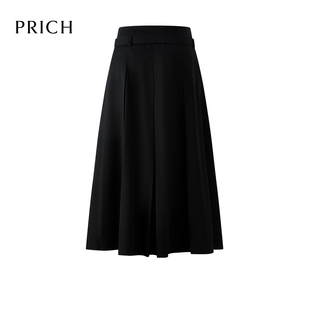PRICH时尚 收腰显瘦褶皱裙子女PRWHF2301Q 大方休闲半身裙2025夏季