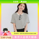 伊芙丽女士简约纯棉条纹T恤1F4800551