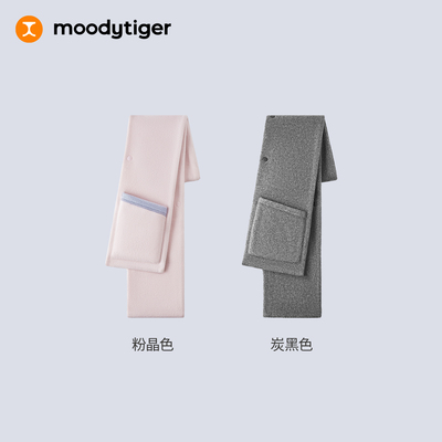 moodytiger男女儿童围巾 儿童保暖防寒围巾54533701