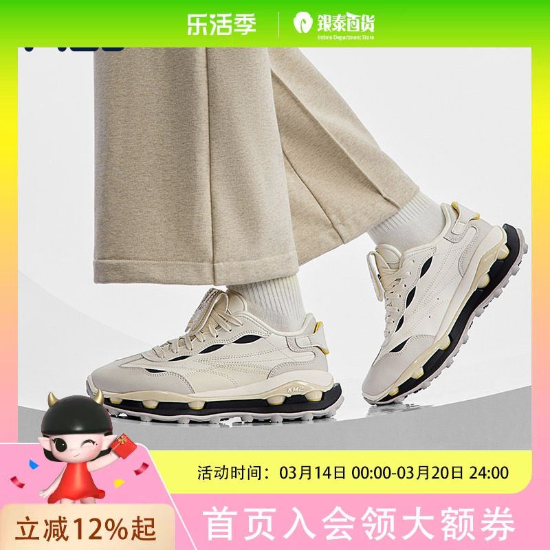FILA 斐乐官方女鞋KM 2先锋运动鞋2025冬新款叠叠鞋休闲鞋运动鞋F12W543119F