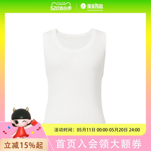 迪赛尼斯气质休闲圆领针织背心女