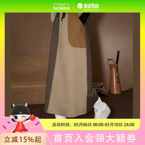 COOLHUT撞色拼接复古休闲设计感A字气质2025春季半身裙松紧腰小众