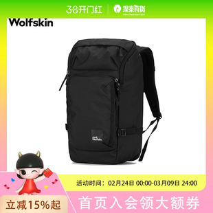 JackWolfskin/狼爪男女户外徒步双肩包28L抱肩背负系统A64016
