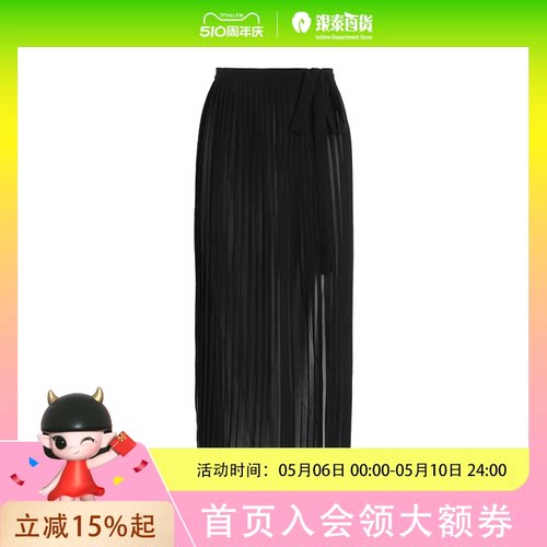 LanaFaY女士时尚舒适简约半身裙LF301