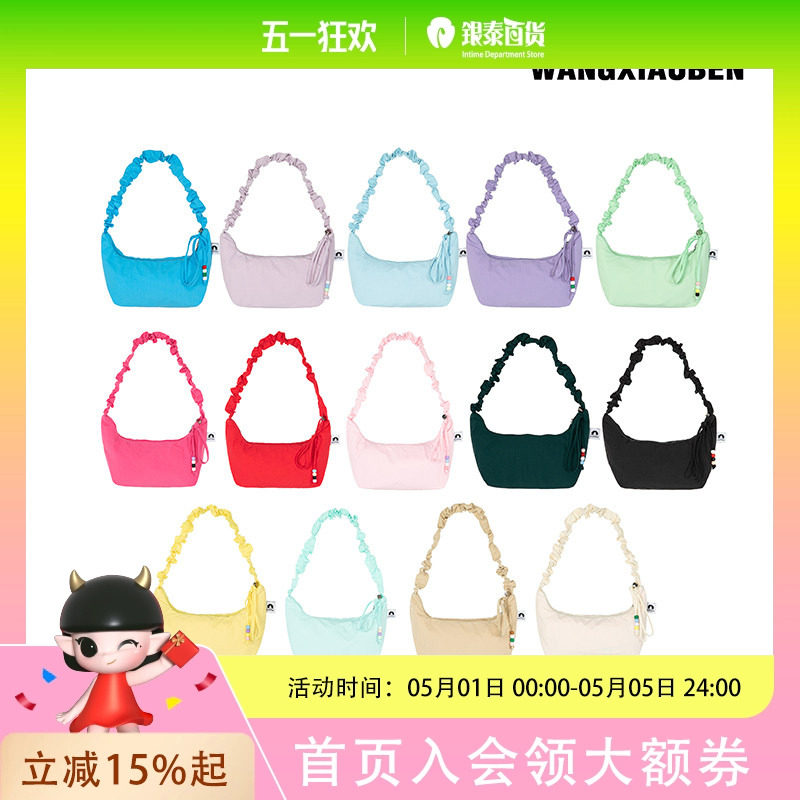 WANGXIAOBEN��С���������ʺ�С��ܽϵ��Ů����������BH1211024����ɫ ����  405.55Ԫ��5��(��81.11Ԫ/��)