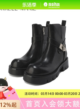 Morrell Maxie马丁靴女MW244035