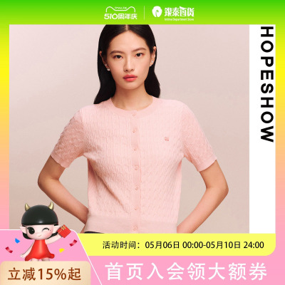 HOPESHOW 红袖 针织衫89225250117