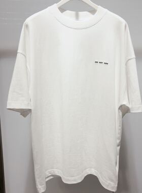 麦檬男装休闲白T恤9F7301381
