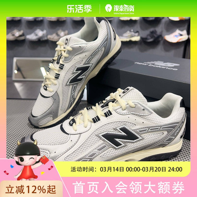 New Balance男女同款复古时尚休闲运动鞋U204LSWD