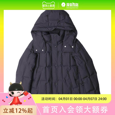 玖姿/JUZUI 羽绒服JWED03302