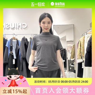 秋水伊人女士时尚休闲针织上衣16101AF031003