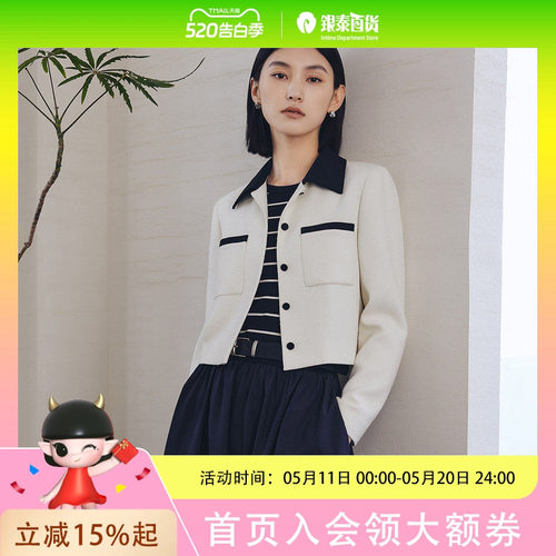 Dekashell/迪卡轩2026春季新款撞色翻领短外套气质纽扣双口袋外套C311666