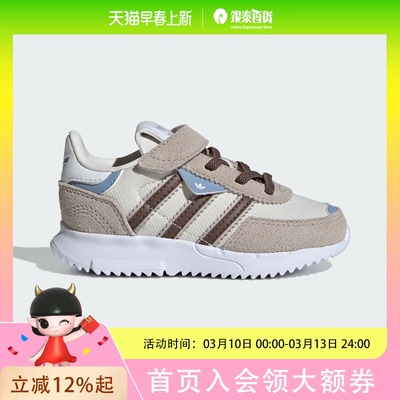 Adidas kids阿迪达斯男婴童经典魔术贴运动鞋KI8788