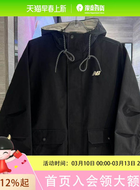 newbalance男梭织外套MJ61Y6HT