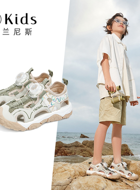 TARANIS/泰兰尼斯夏季男童旋钮设计凉鞋T07D4B3700